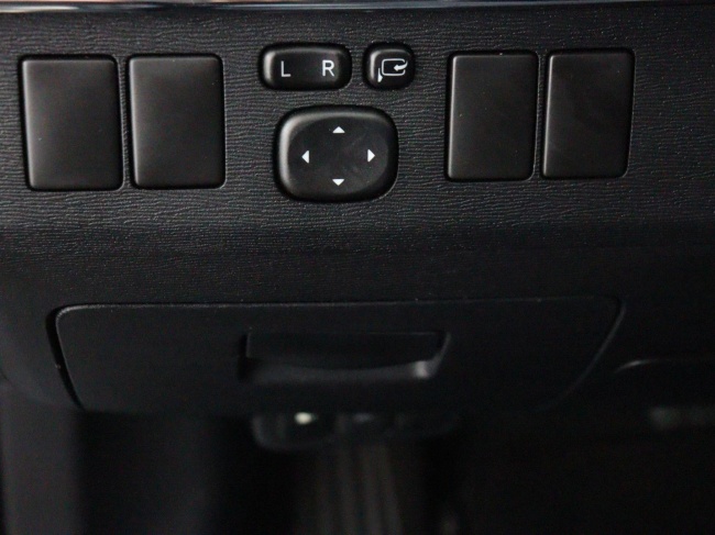 Toyota Avensis Wagon - 1.8 VVTi Dynamic Business