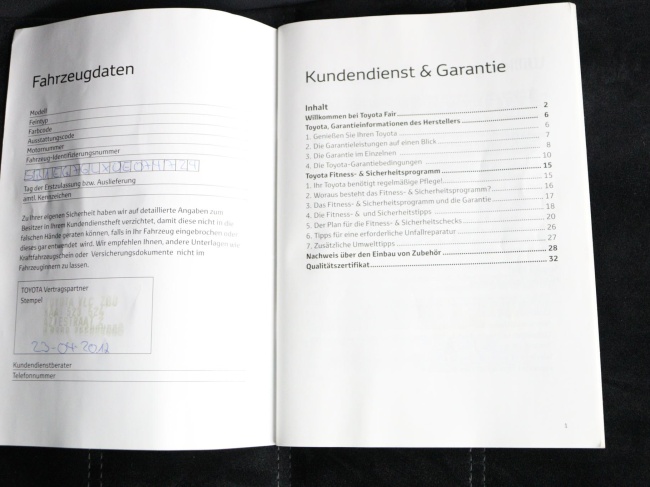 Toyota Avensis Wagon - 1.8 VVTi Dynamic Business