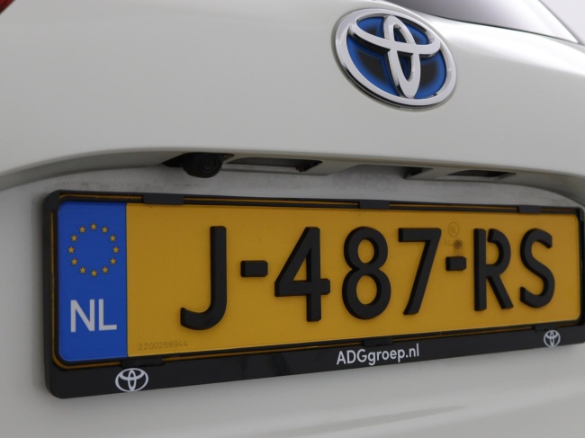 Toyota Yaris - 1.5 Hybrid Aspiration