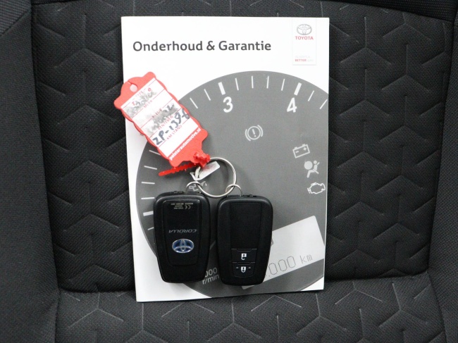 Toyota Corolla Touring Sports - 1.8 Hybrid First Edition