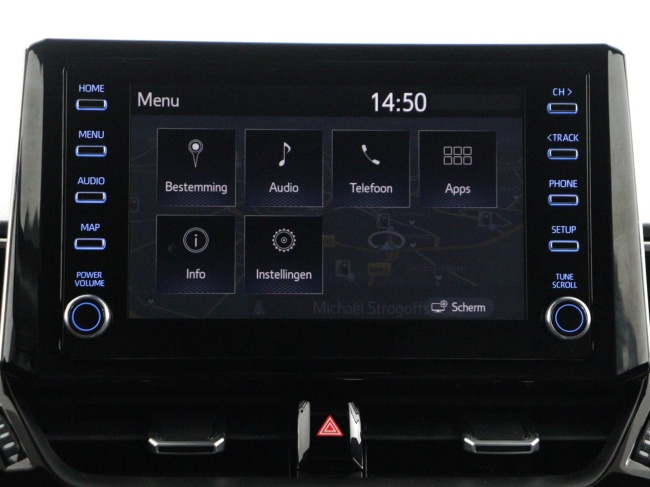 Toyota Corolla Touring Sports - 1.8 Hybrid First Edition