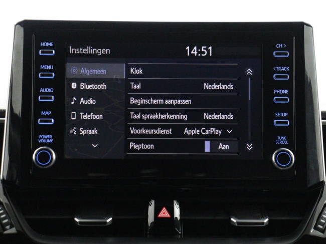 Toyota Corolla Touring Sports - 1.8 Hybrid First Edition