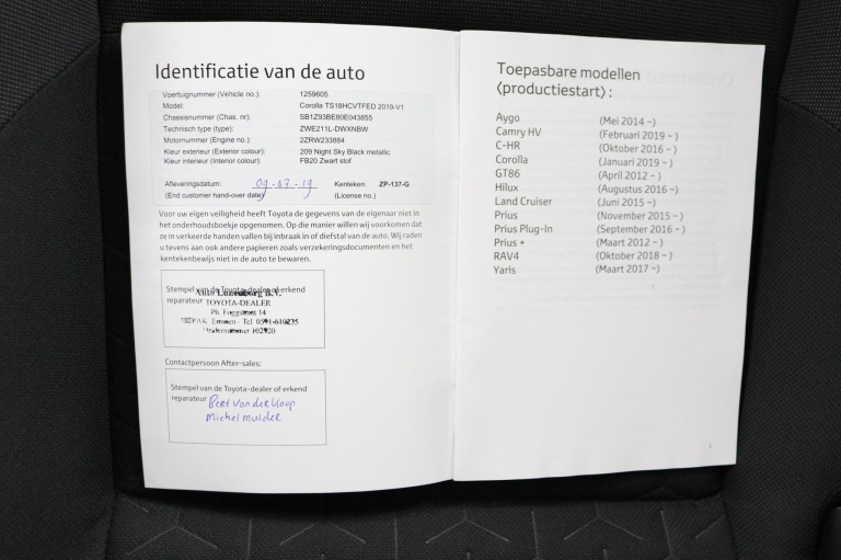 Toyota Corolla Touring Sports - 1.8 Hybrid First Edition 46