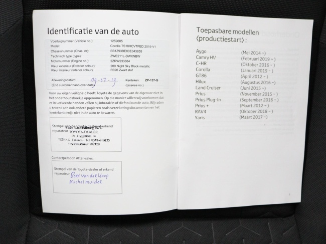 Toyota Corolla Touring Sports - 1.8 Hybrid First Edition