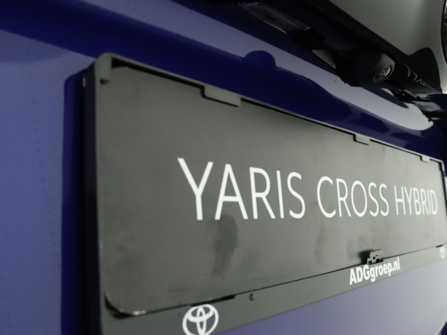 Toyota Yaris - 1.5 Hybrid 115 Dynamic