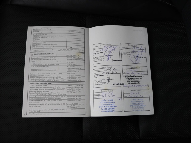 Lexus NX - 300h AWD Luxury Line