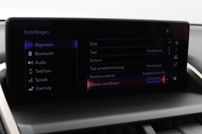 Lexus NX - 300h AWD Luxury Line 44