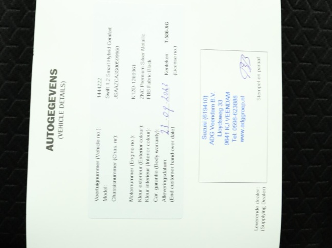 Suzuki Swift - 1.2 Comfort Smart Hybrid