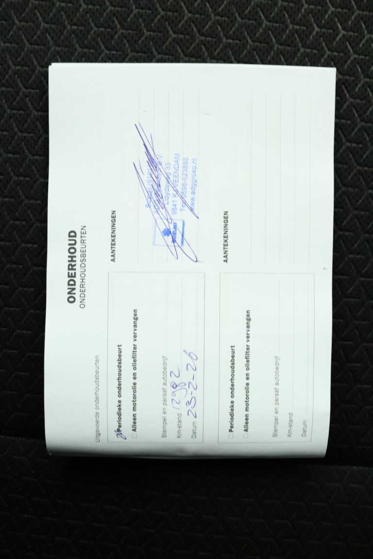 Suzuki Swift - 1.2 Comfort Smart Hybrid 62