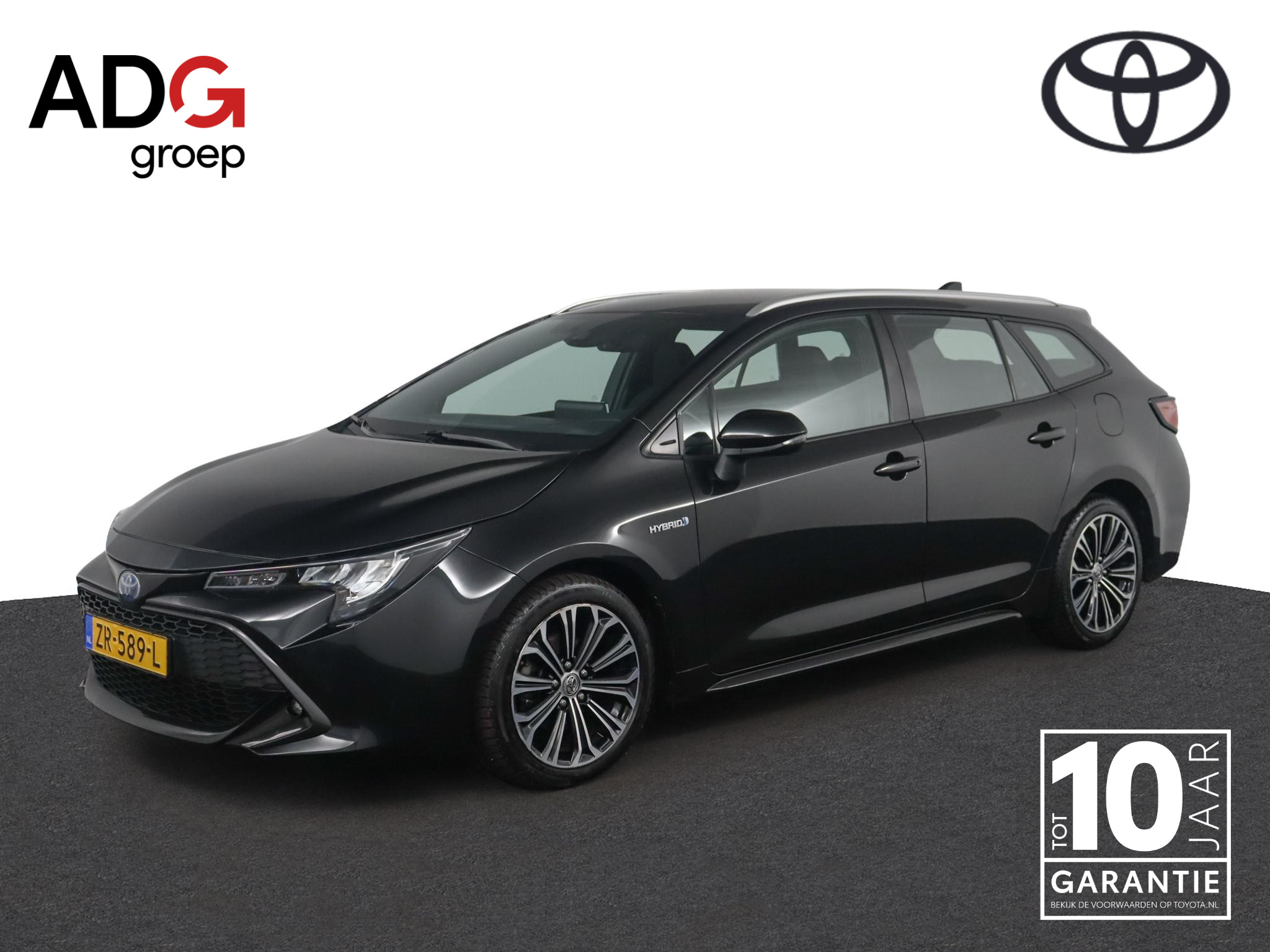Toyota Corolla Touring Sports - 1.8 Hybrid First Edition