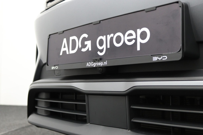 BYD ATTO 2 DM-i - Boost 32