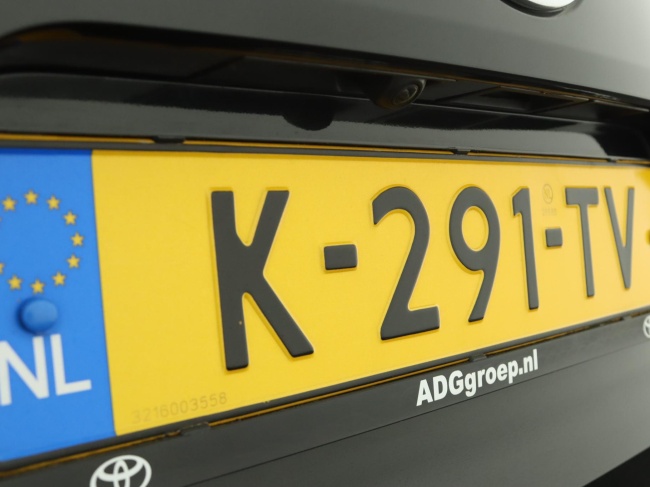 Toyota Corolla Touring Sports - 1.8 Hybrid Active