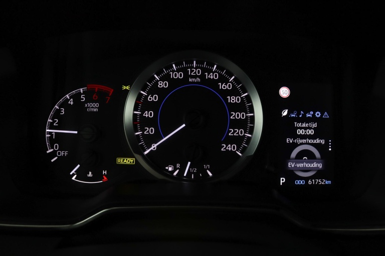 Toyota Corolla Touring Sports - 1.8 Hybrid Active 47