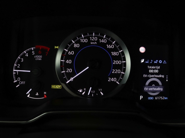 Toyota Corolla Touring Sports - 1.8 Hybrid Active