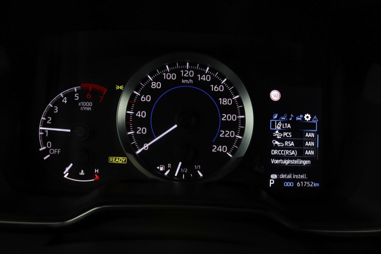 Toyota Corolla Touring Sports - 1.8 Hybrid Active 53