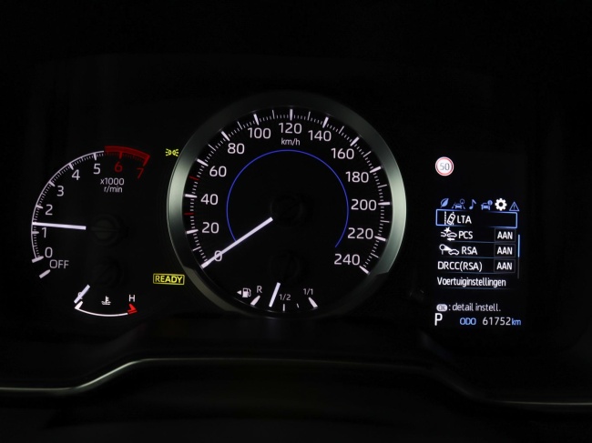 Toyota Corolla Touring Sports - 1.8 Hybrid Active