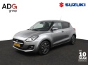 Suzuki Swift - 1.2 Style Smart Hybrid