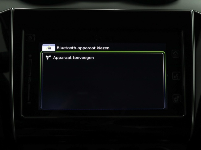 Suzuki Swift - 1.2 Style Smart Hybrid