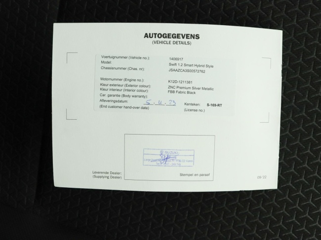 Suzuki Swift - 1.2 Style Smart Hybrid