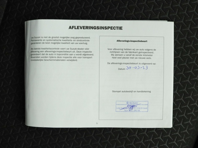 Suzuki Swift - 1.2 Style Smart Hybrid