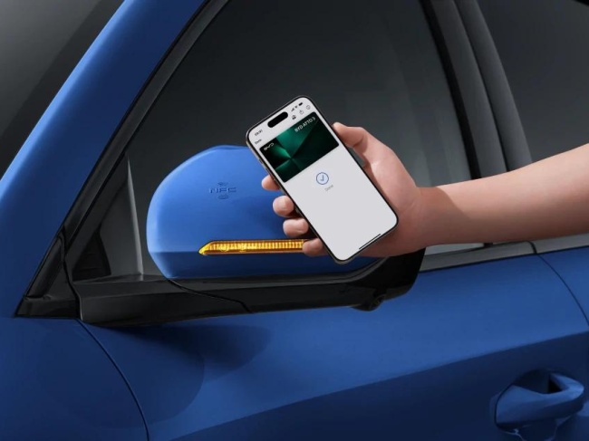 BYD ATTO 3 EVO - Design