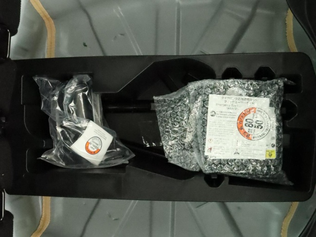 Toyota Aygo - 1.0 VVT-i x-joy cabrio