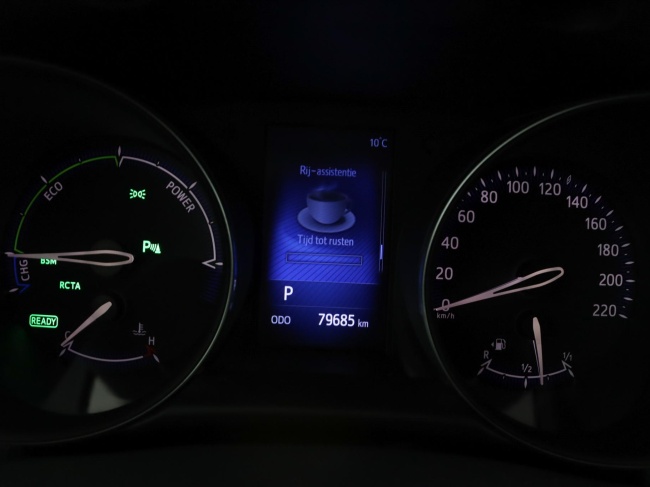 Toyota C-HR - 1.8 Hybrid Executive Ultimate