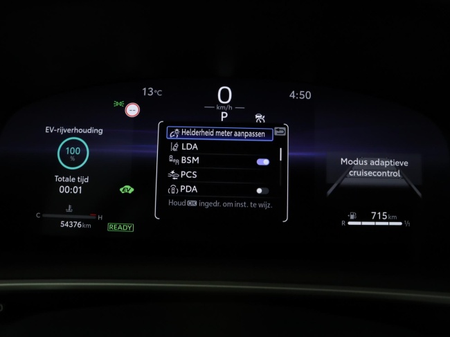 Toyota Corolla Cross - 2.0 High Power Hybrid Launch Edition