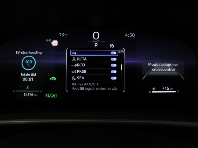 Toyota Corolla Cross - 2.0 High Power Hybrid Launch Edition