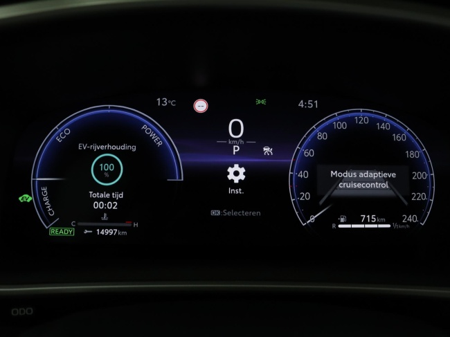 Toyota Corolla Cross - 2.0 High Power Hybrid Launch Edition