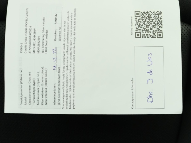 Toyota Corolla Cross - 2.0 High Power Hybrid Launch Edition