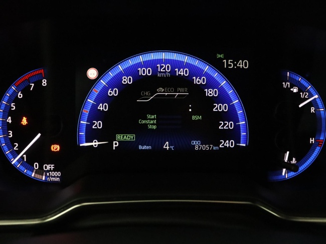 Toyota Corolla Touring Sports - 2.0 Hybrid Executive