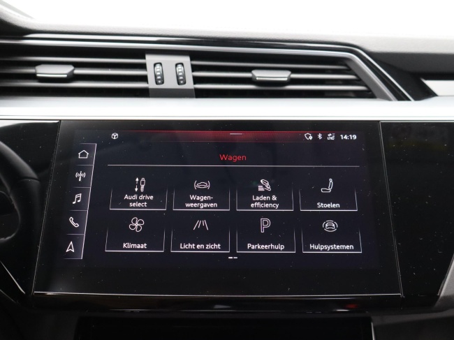 Audi e-tron - 50 quattro Business edition 71 kWh