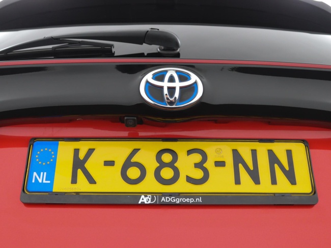 Toyota Yaris - 1.5 Hybrid Launch Edition