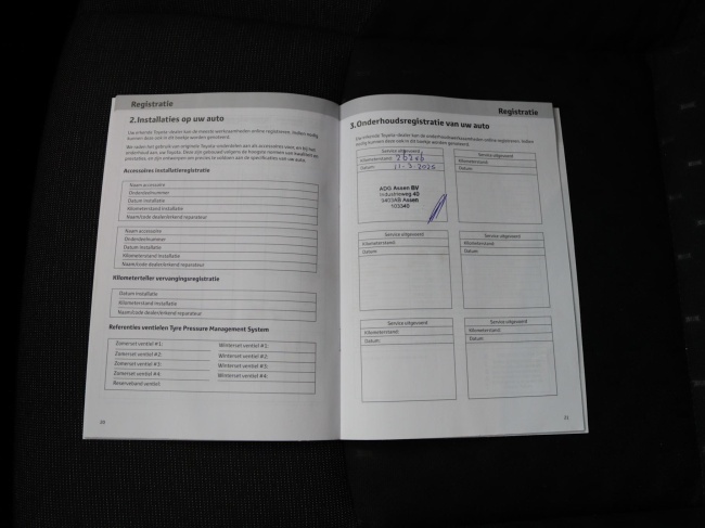 Toyota Corolla Touring Sports - Hybrid 140