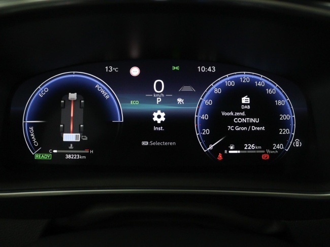 Toyota Corolla Touring Sports - Hybrid 140