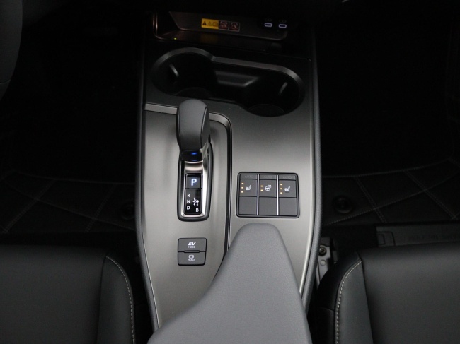 Lexus UX - 300h 35th Edition