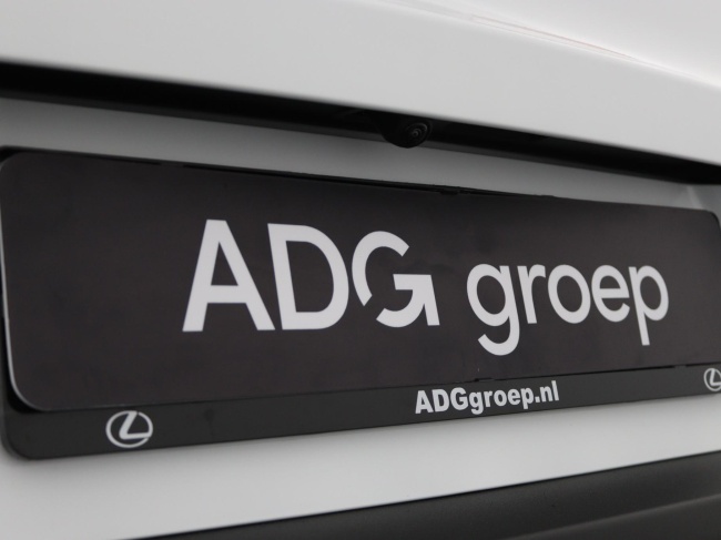 Lexus UX - 300h 35th Edition