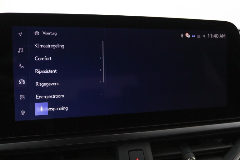 Lexus UX - 300h 35th Edition 48