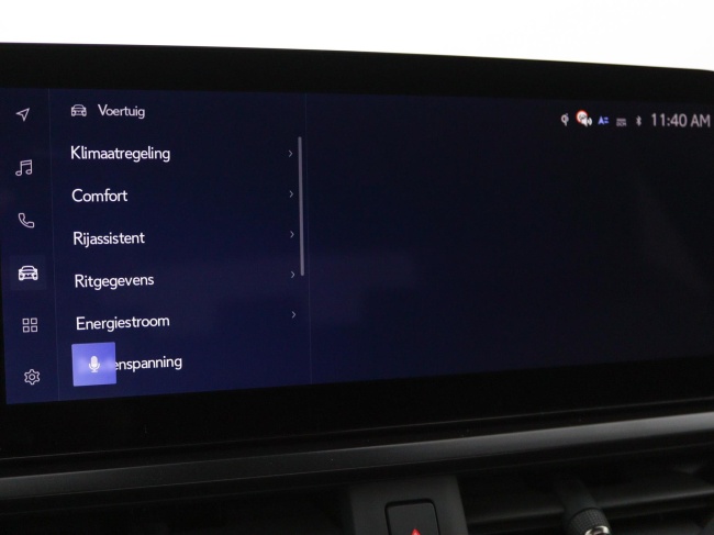 Lexus UX - 300h 35th Edition