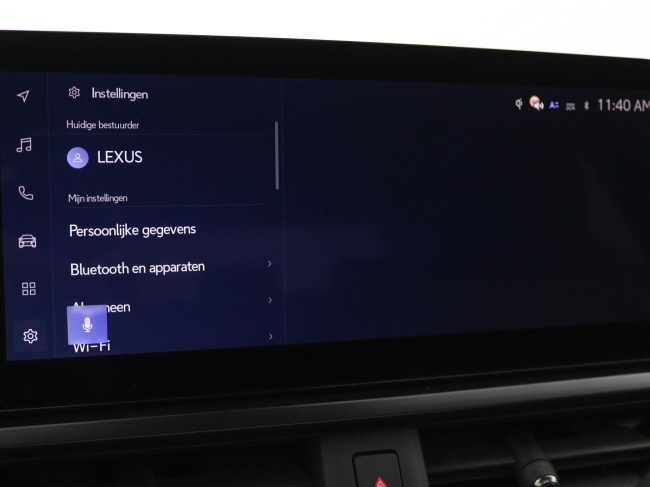 Lexus UX - 300h 35th Edition