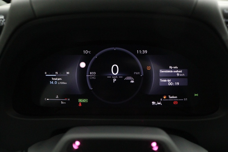 Lexus UX - 300h 35th Edition 6