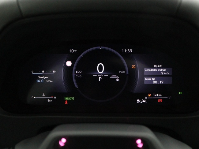 Lexus UX - 300h 35th Edition