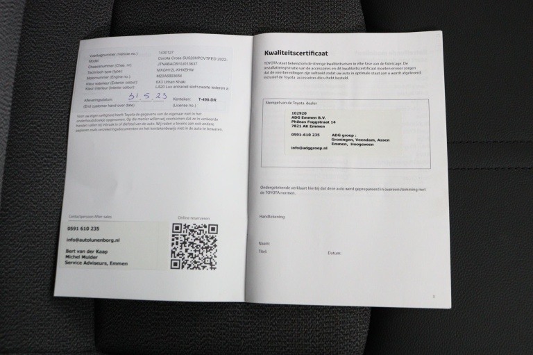 Toyota Corolla Cross - 2.0 High Power Hybrid First Edition 51