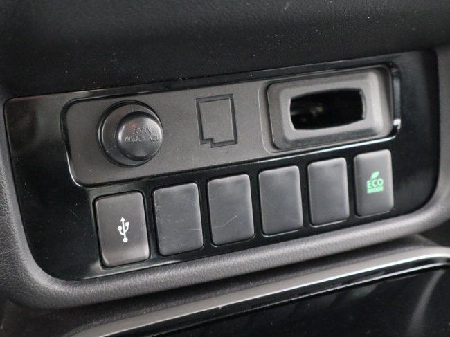 Mitsubishi Outlander - 2.4 PHEV Pure