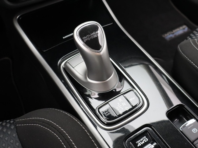 Mitsubishi Outlander - 2.4 PHEV Pure