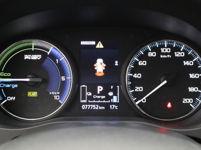 Mitsubishi Outlander - 2.4 PHEV Pure