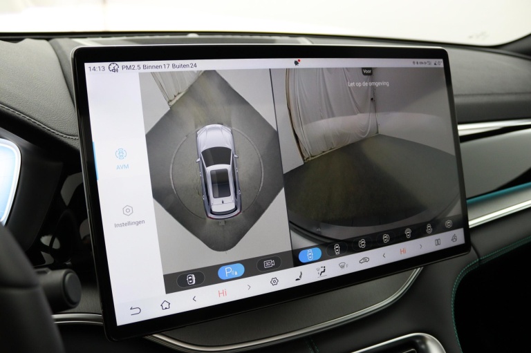 BYD SEAL U - 1.5 T DM-i AWD Design 42