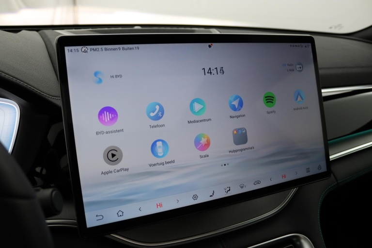 BYD SEAL U - 1.5 T DM-i AWD Design 48