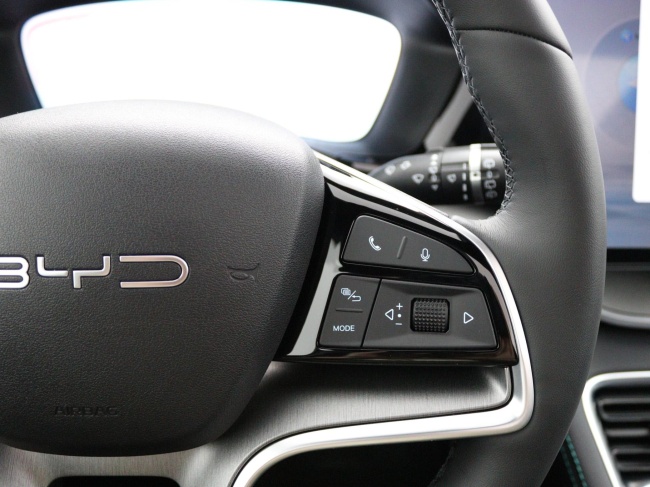 BYD SEAL U - 1.5 T DM-i AWD Design